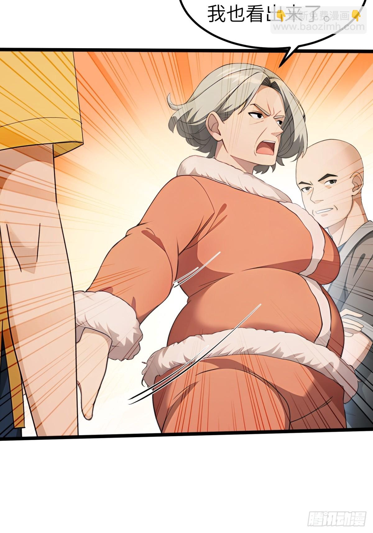 第66话(1/2)-第67话