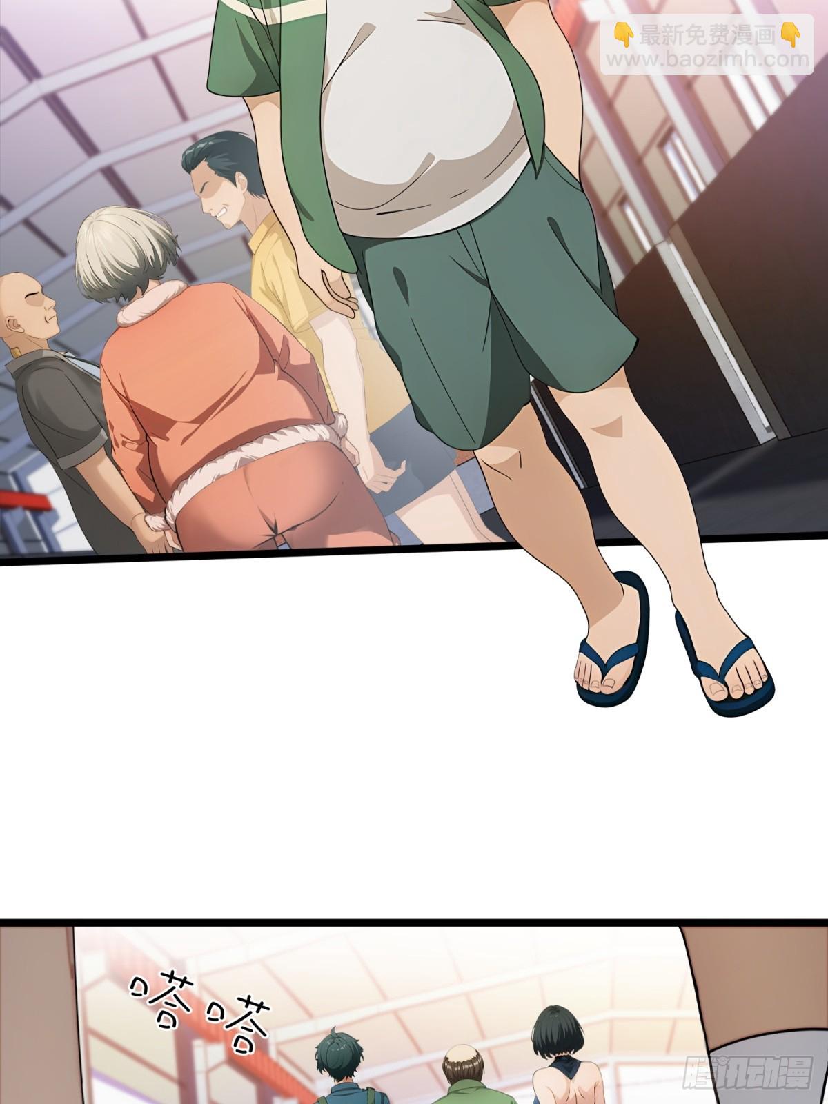 第66话(1/2)-第67话