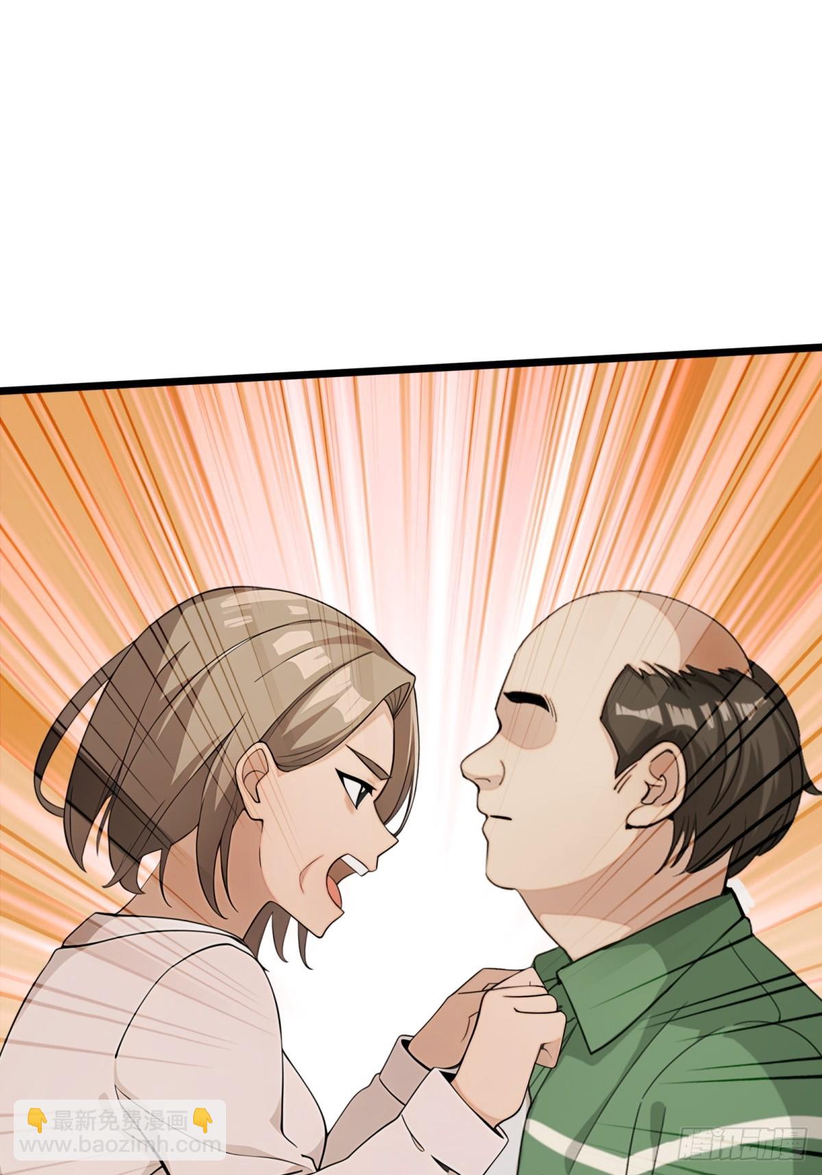 第66话(1/2)-第67话