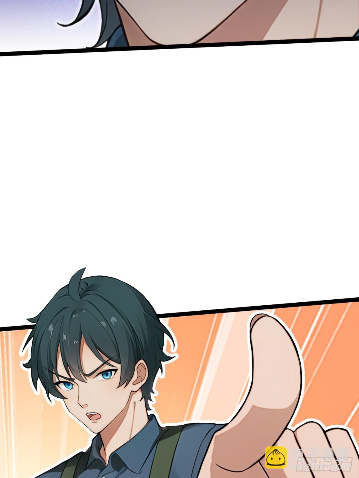 第70话(1/2)-第71话