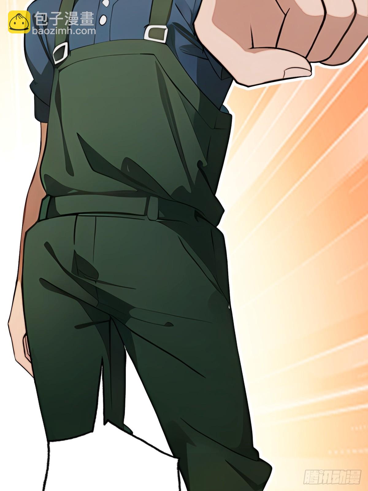 第70话(1/2)-第71话