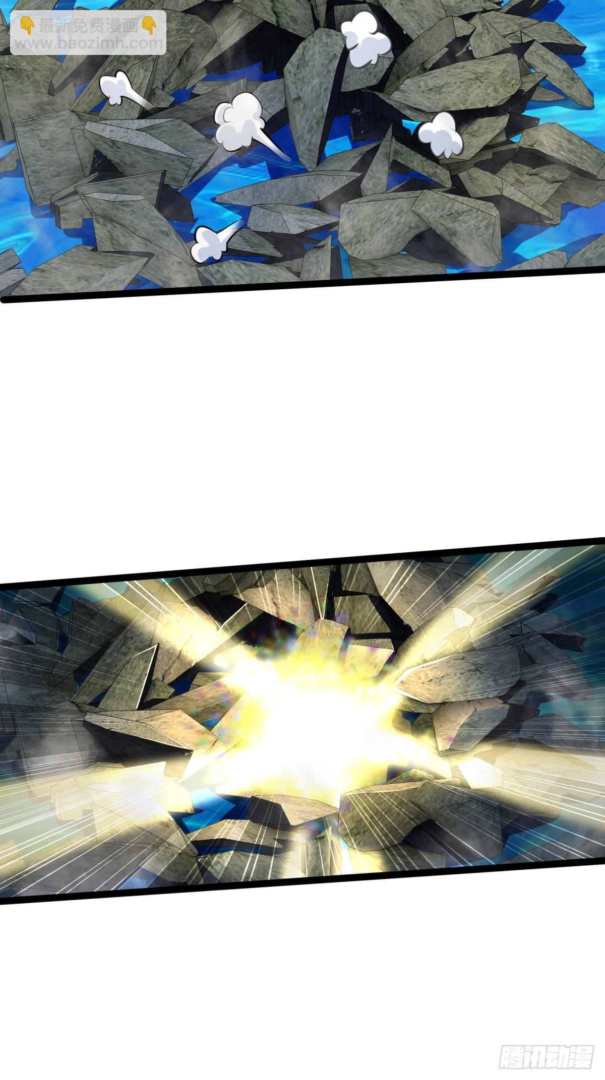 第70话(1/2)-第71话