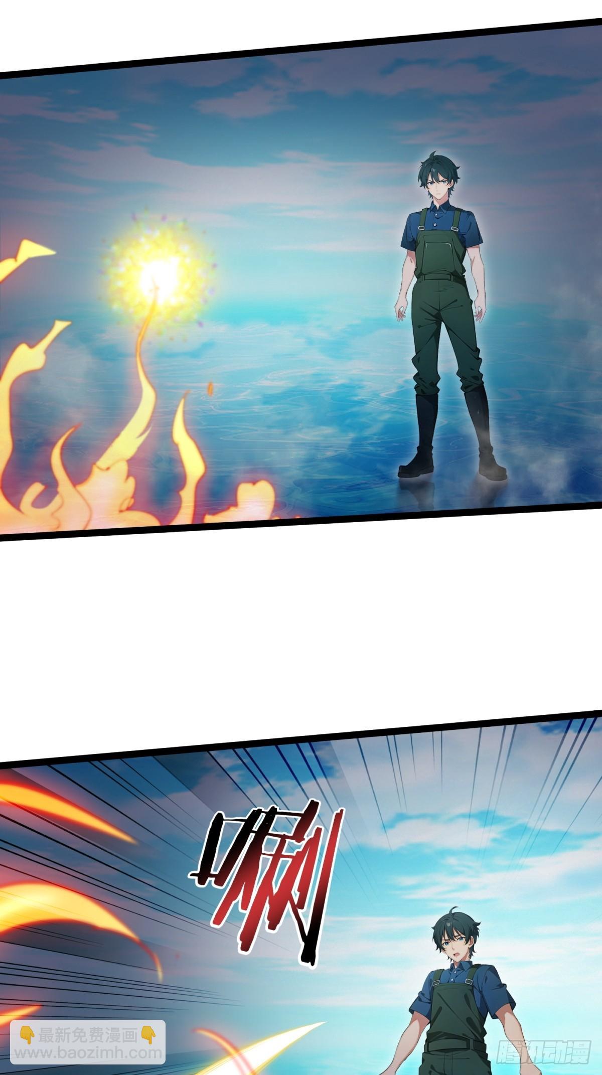 第70话(1/2)-第71话