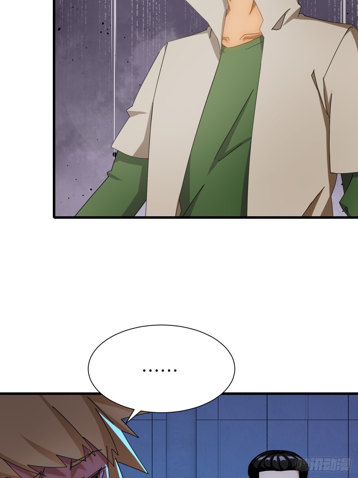 第76话(1/2)-第77话