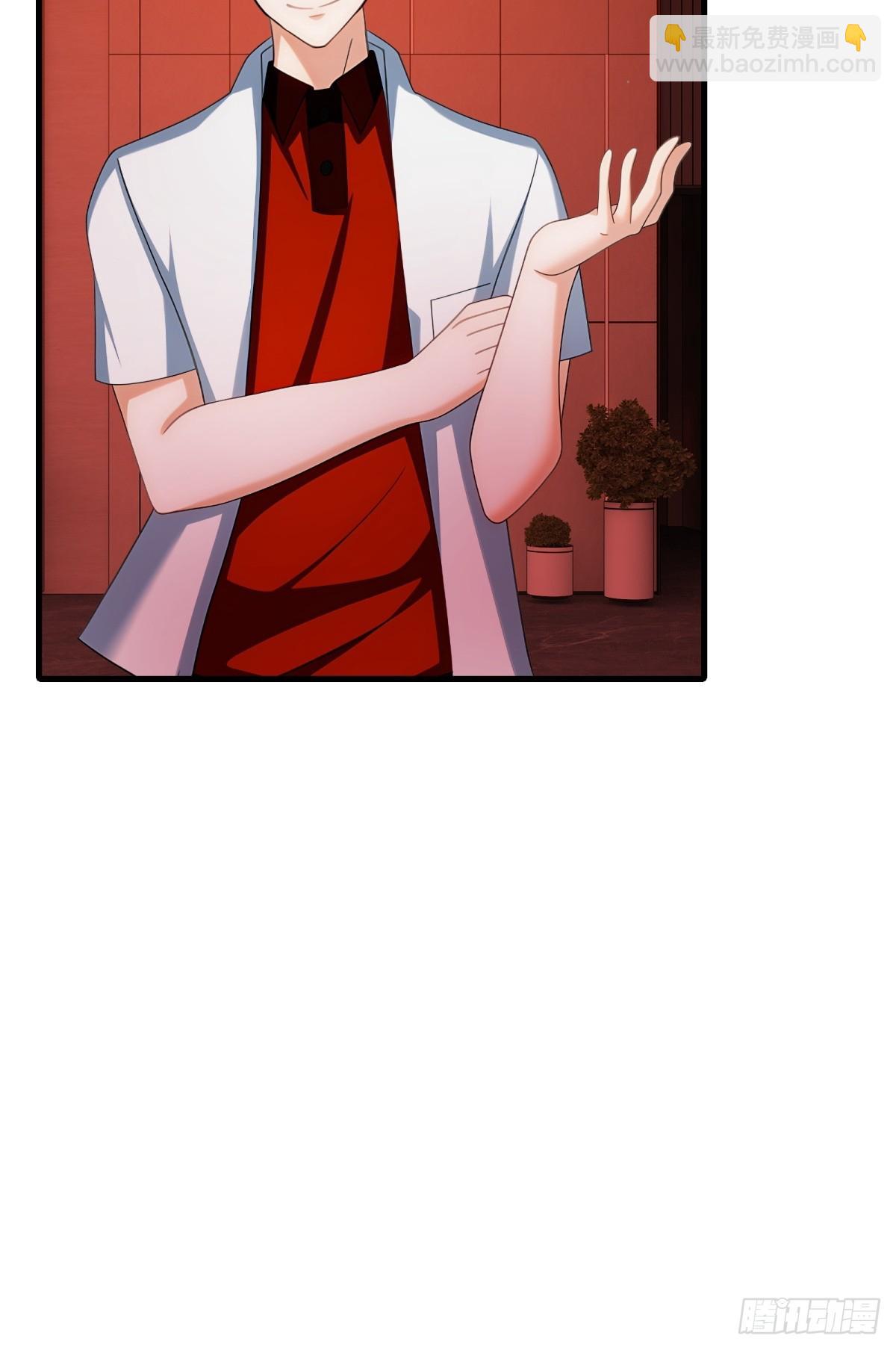 第76话(1/2)-第77话