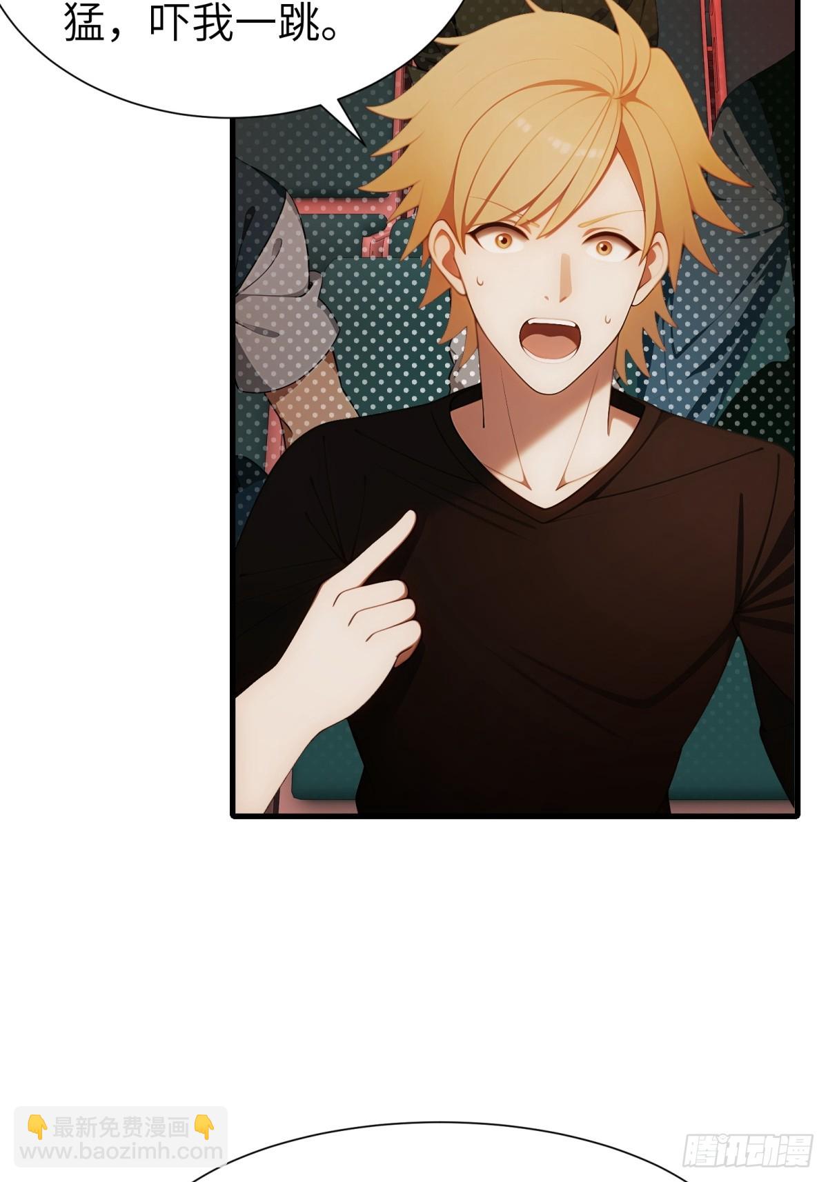 第76话(1/2)-第77话