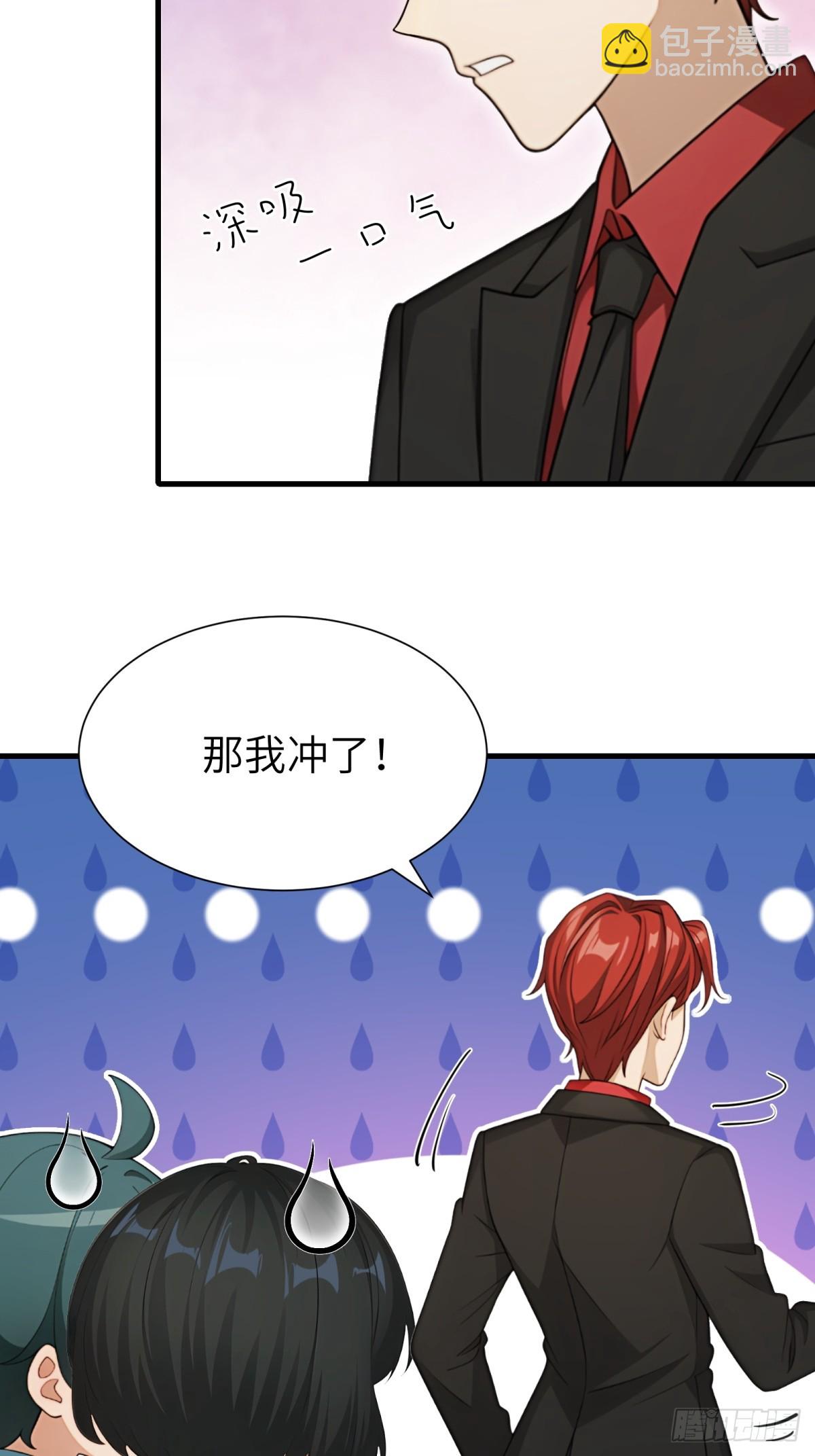 第80话(1/2)-第81话