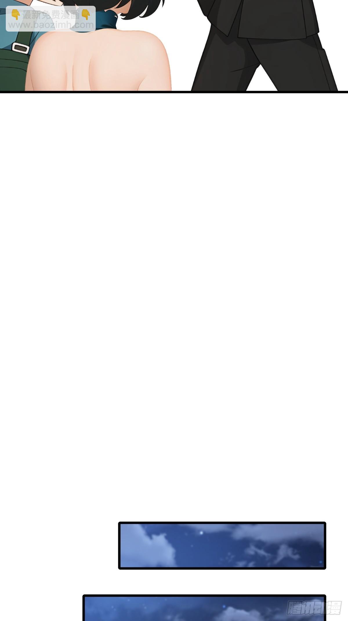 第80话(1/2)-第81话