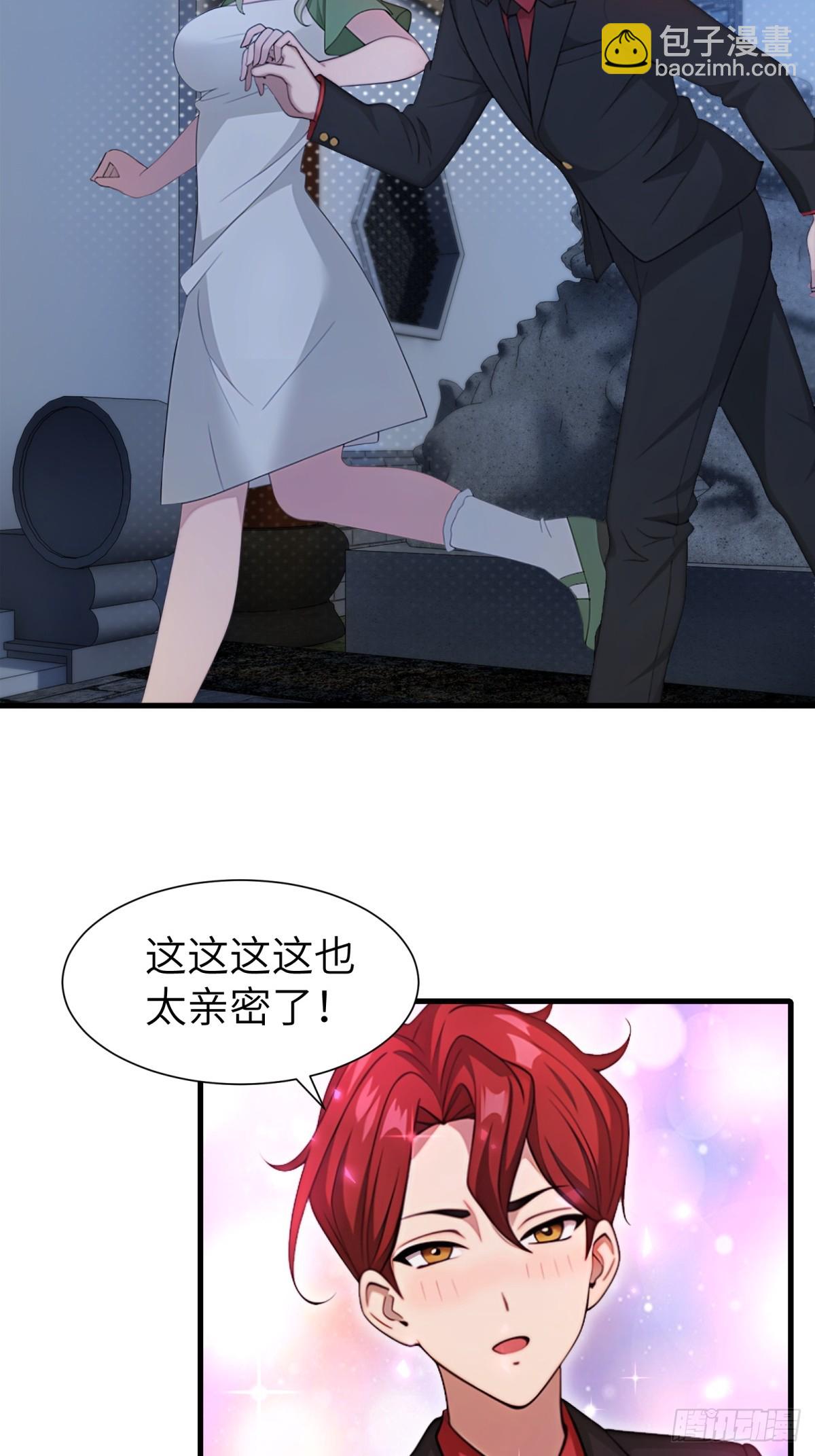 第80话(1/2)-第81话