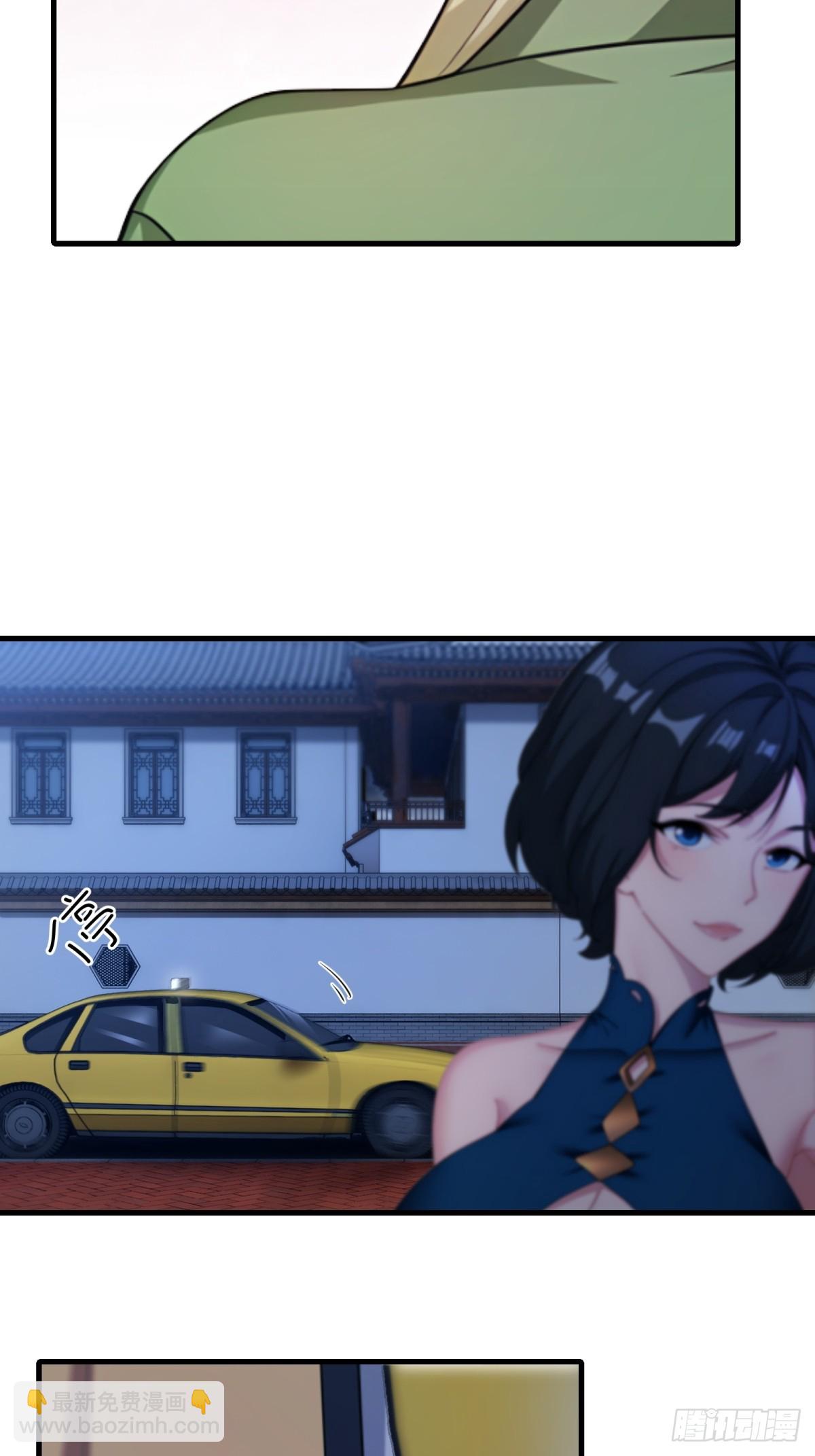 第80话(1/2)-第81话