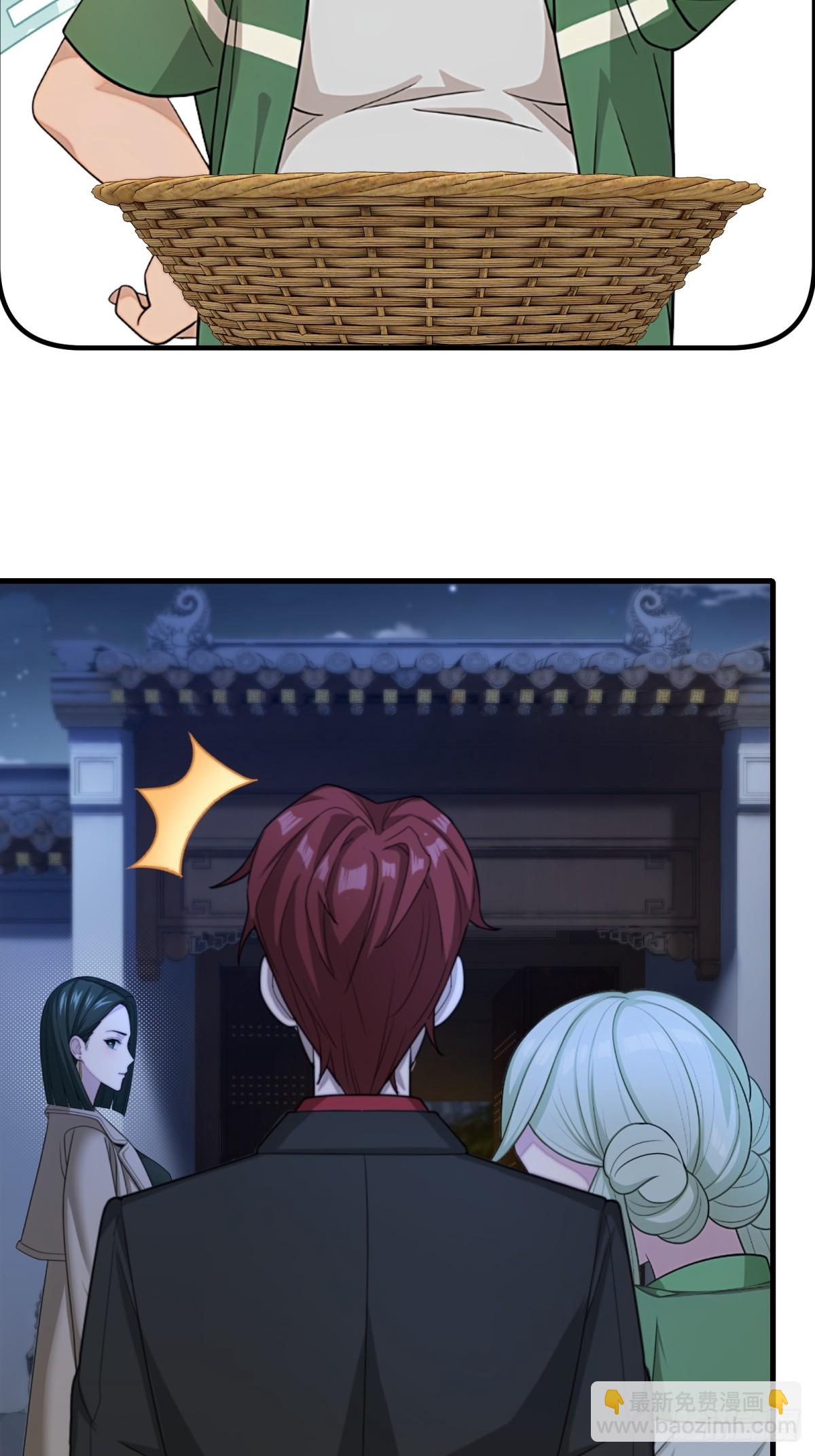 第80话(1/2)-第81话