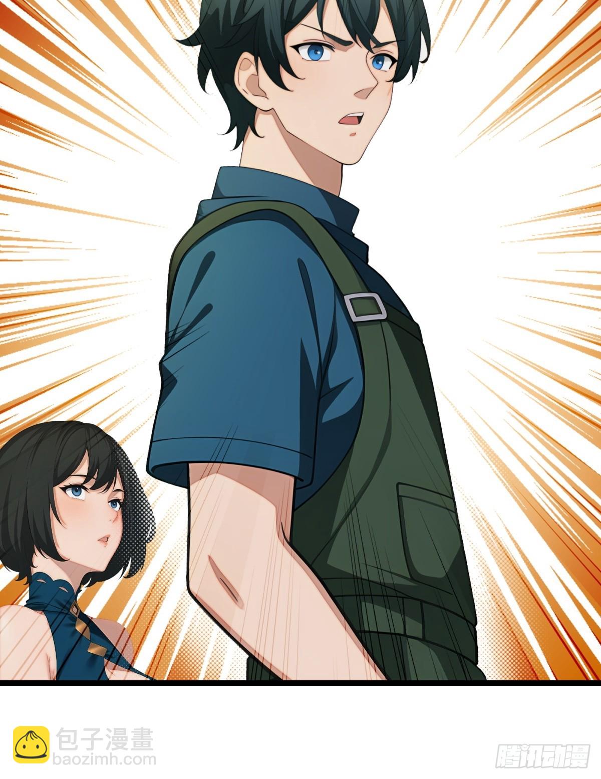 第84话(1/2)-第85话