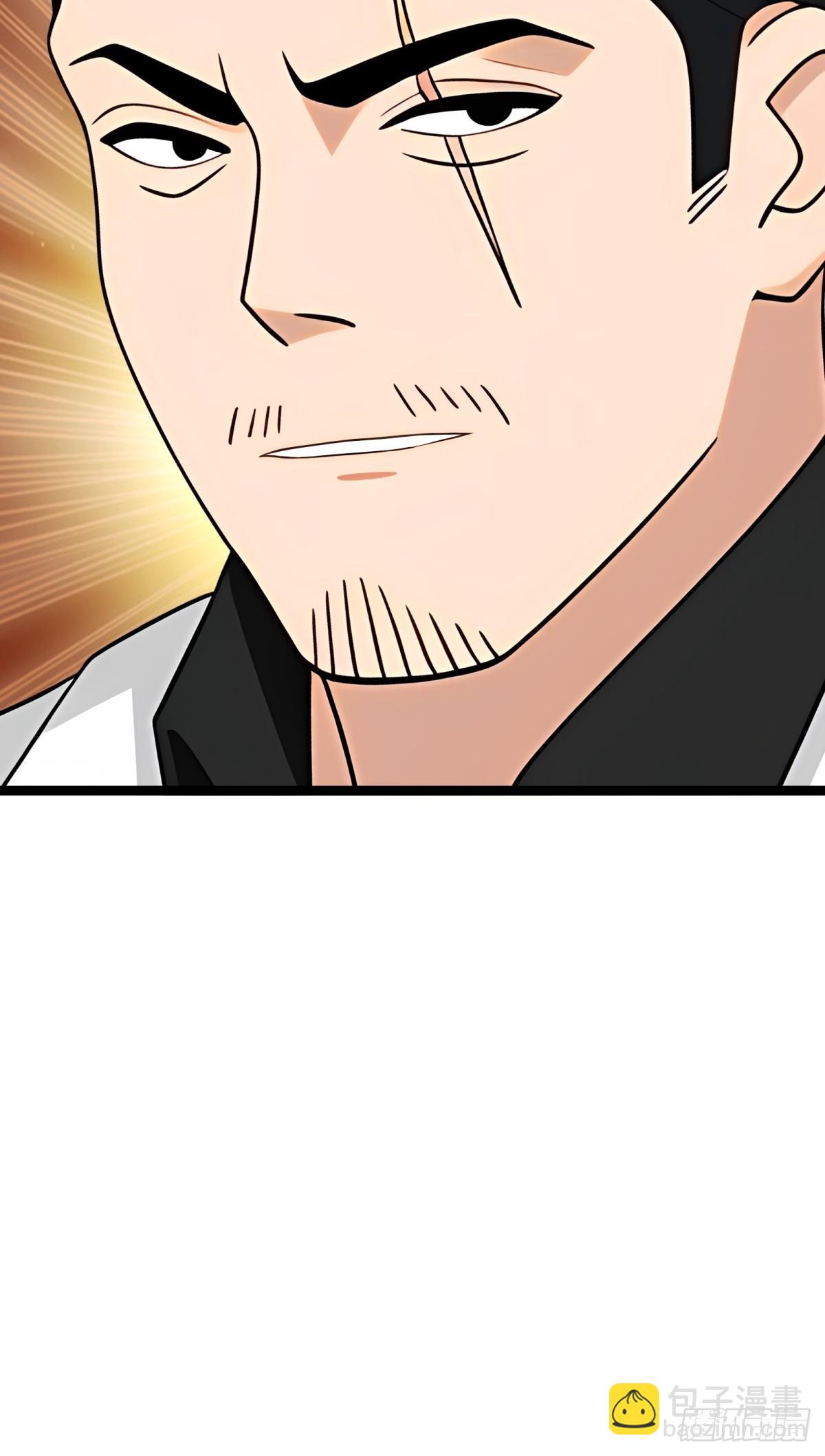 第86话(1/2)-第87话