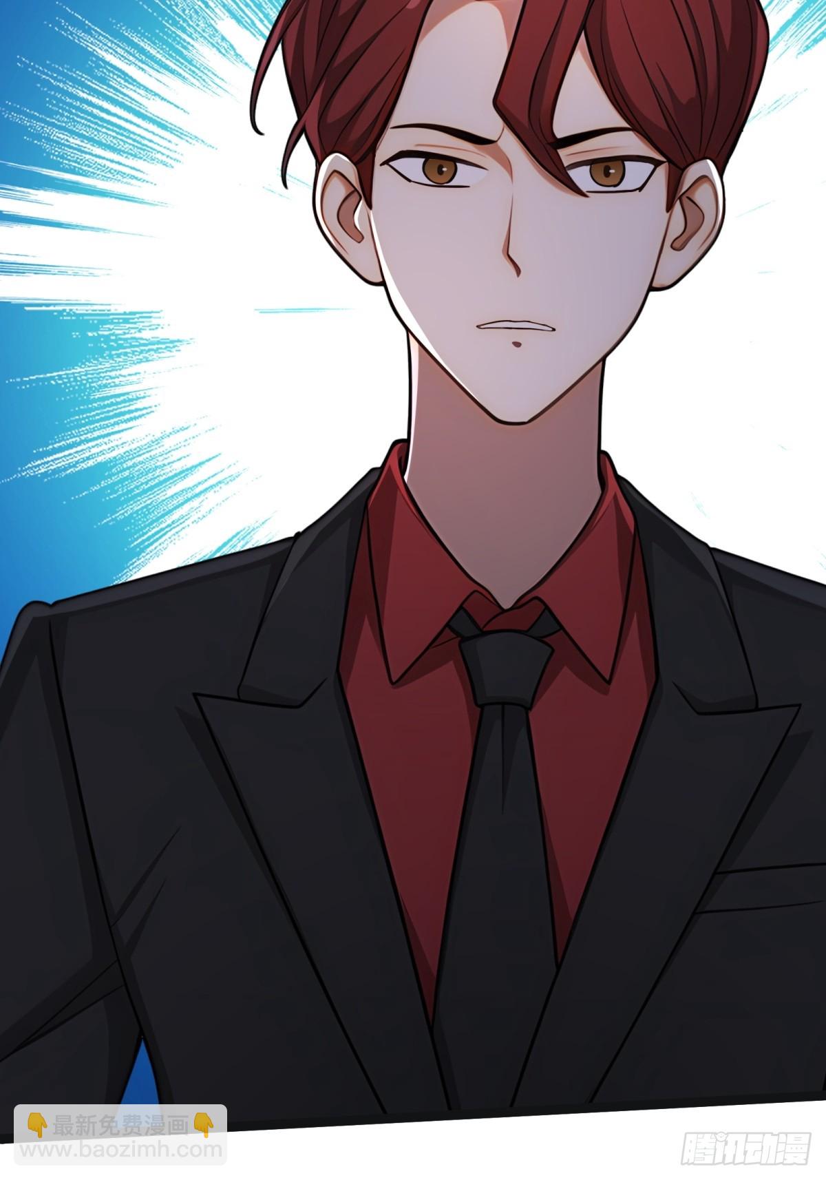 第88话(1/2)-第89话