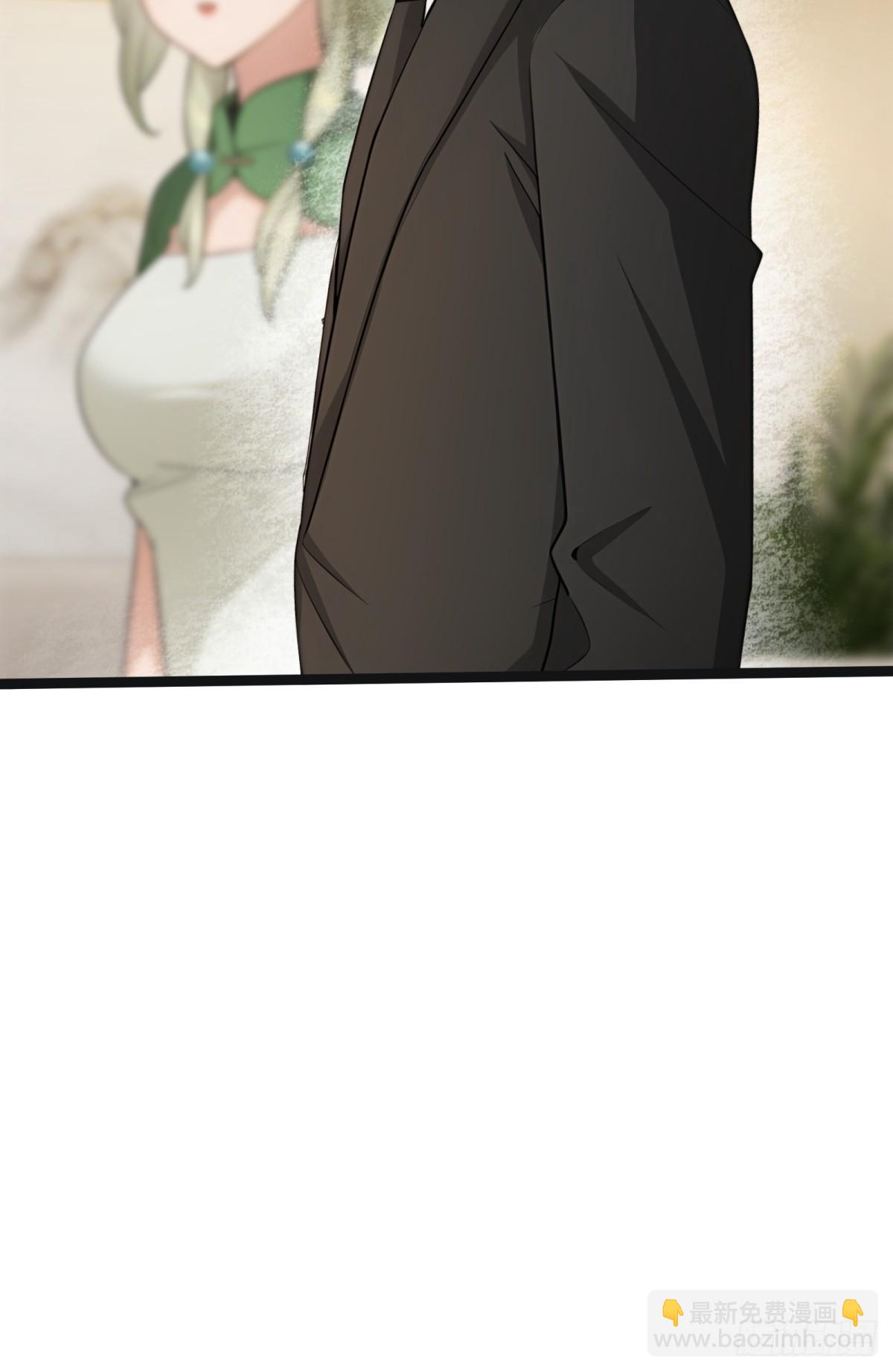 第88话(1/2)-第89话