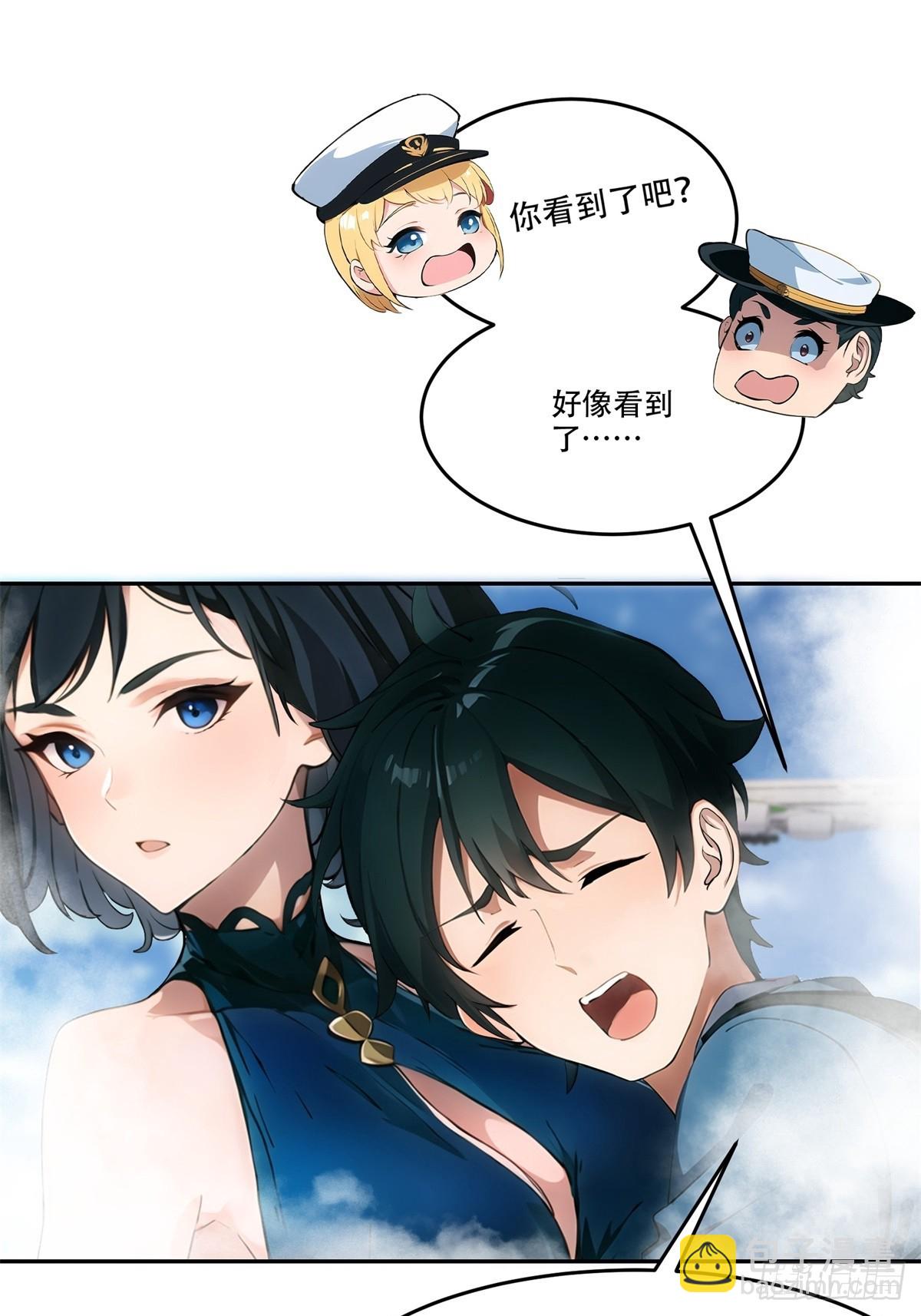 第8话(1/2)-第9话