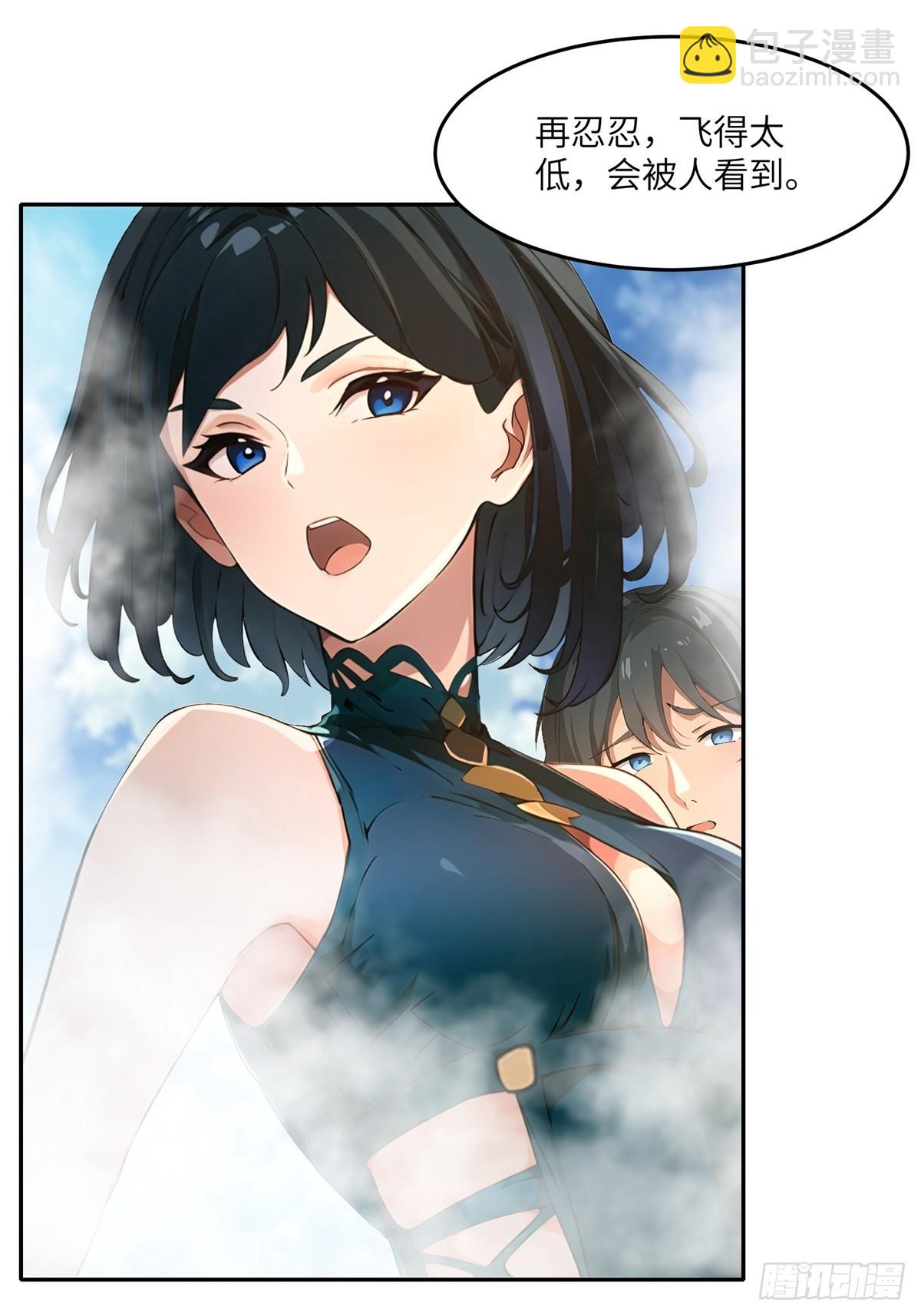 第8话(1/2)-第9话