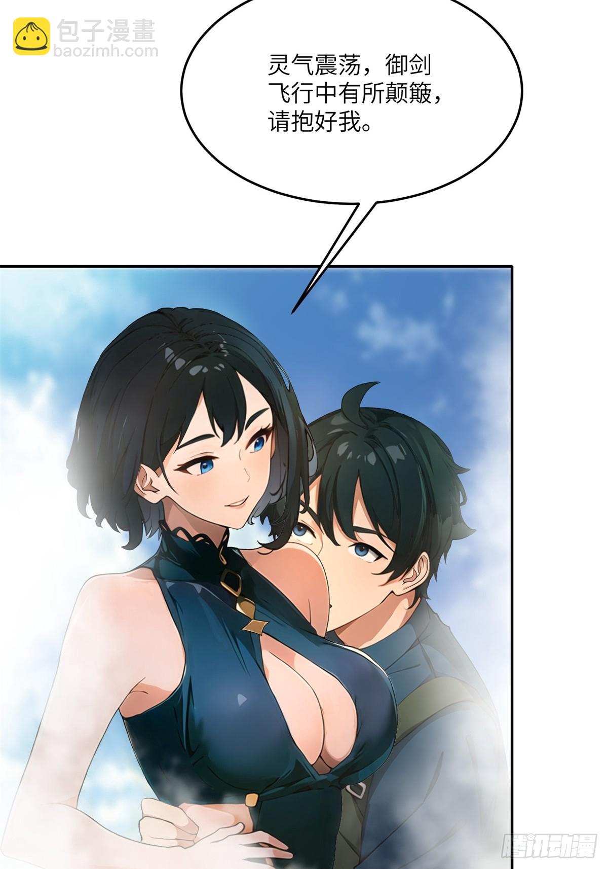 第8话(1/2)-第9话