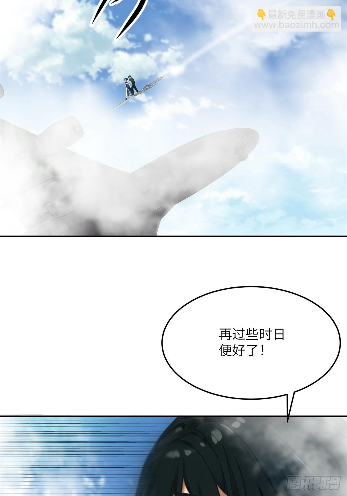 第8话(1/2)-第9话