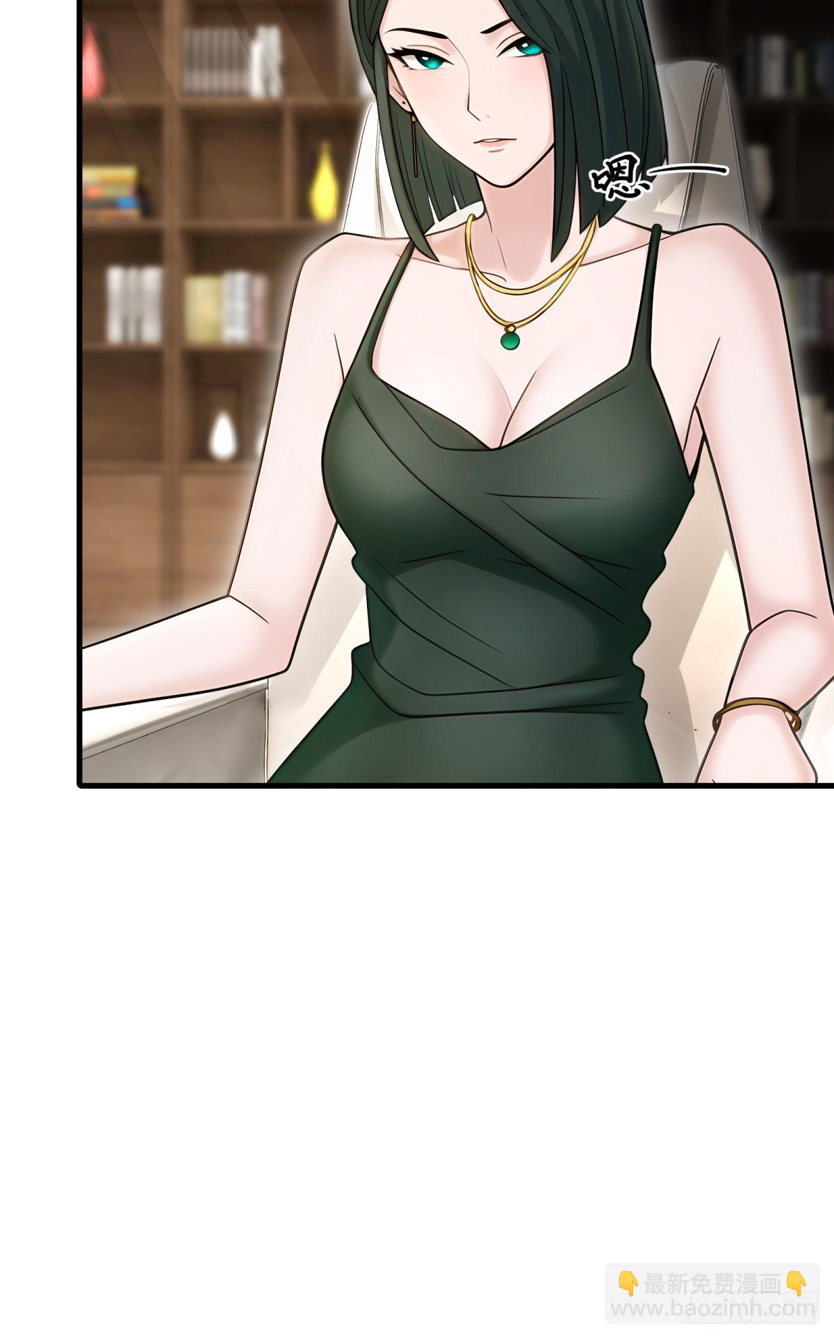 第90话(1/2)-第91话