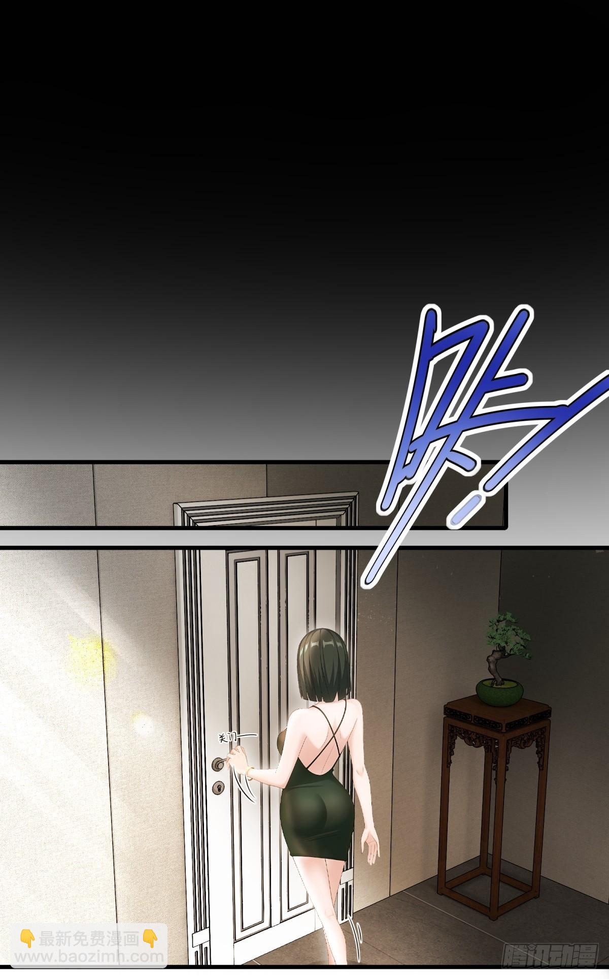 第90话(1/2)-第91话