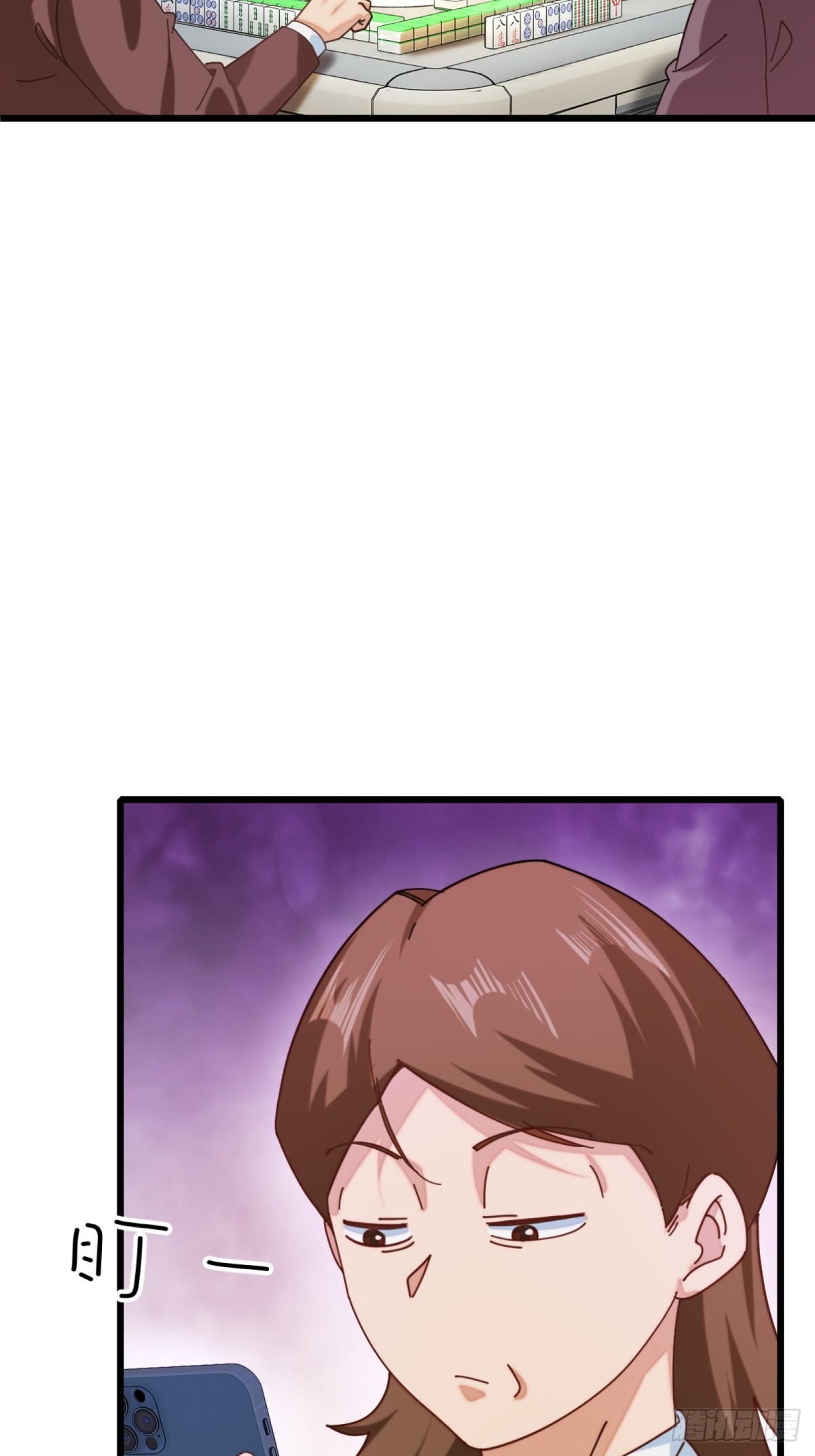 第92话(1/2)-第93话