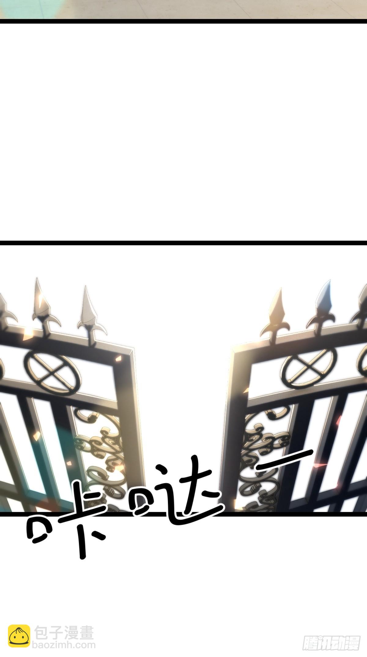 第94话(1/2)-第95话