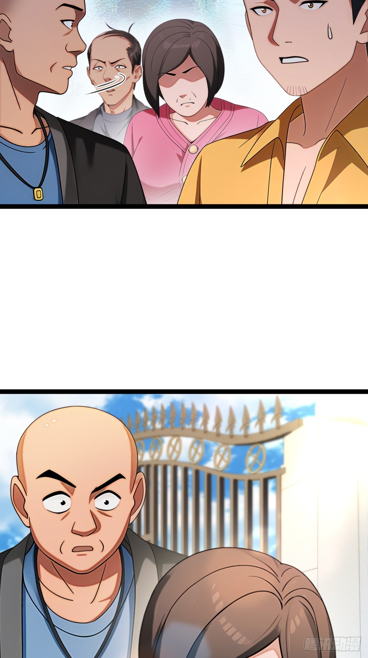 第94话(1/2)-第95话