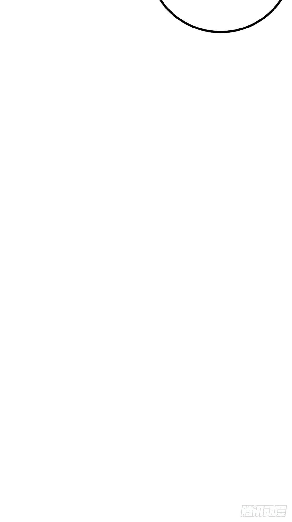 第94话(1/2)-第95话