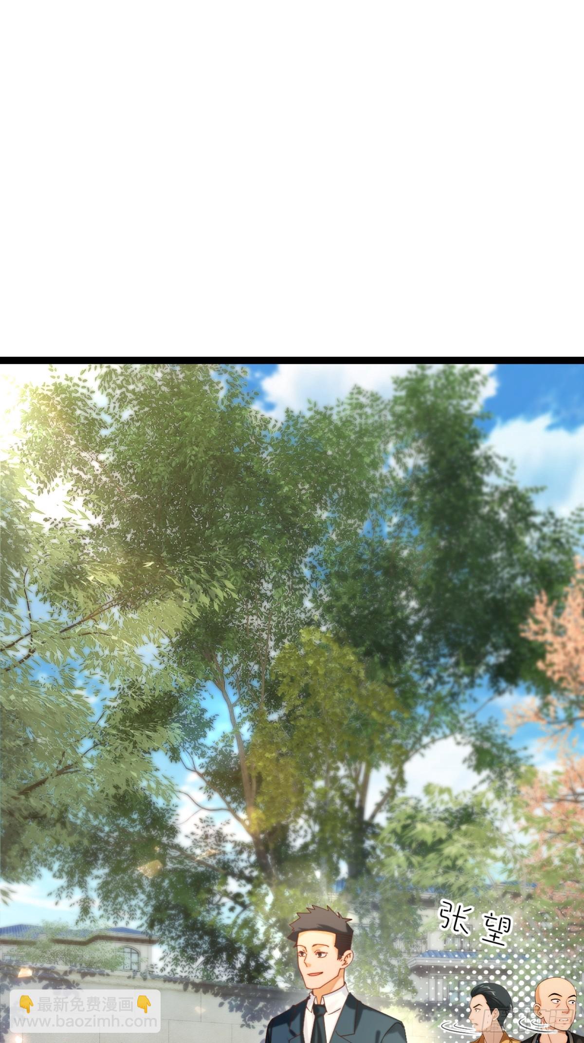 第94话(1/2)-第95话