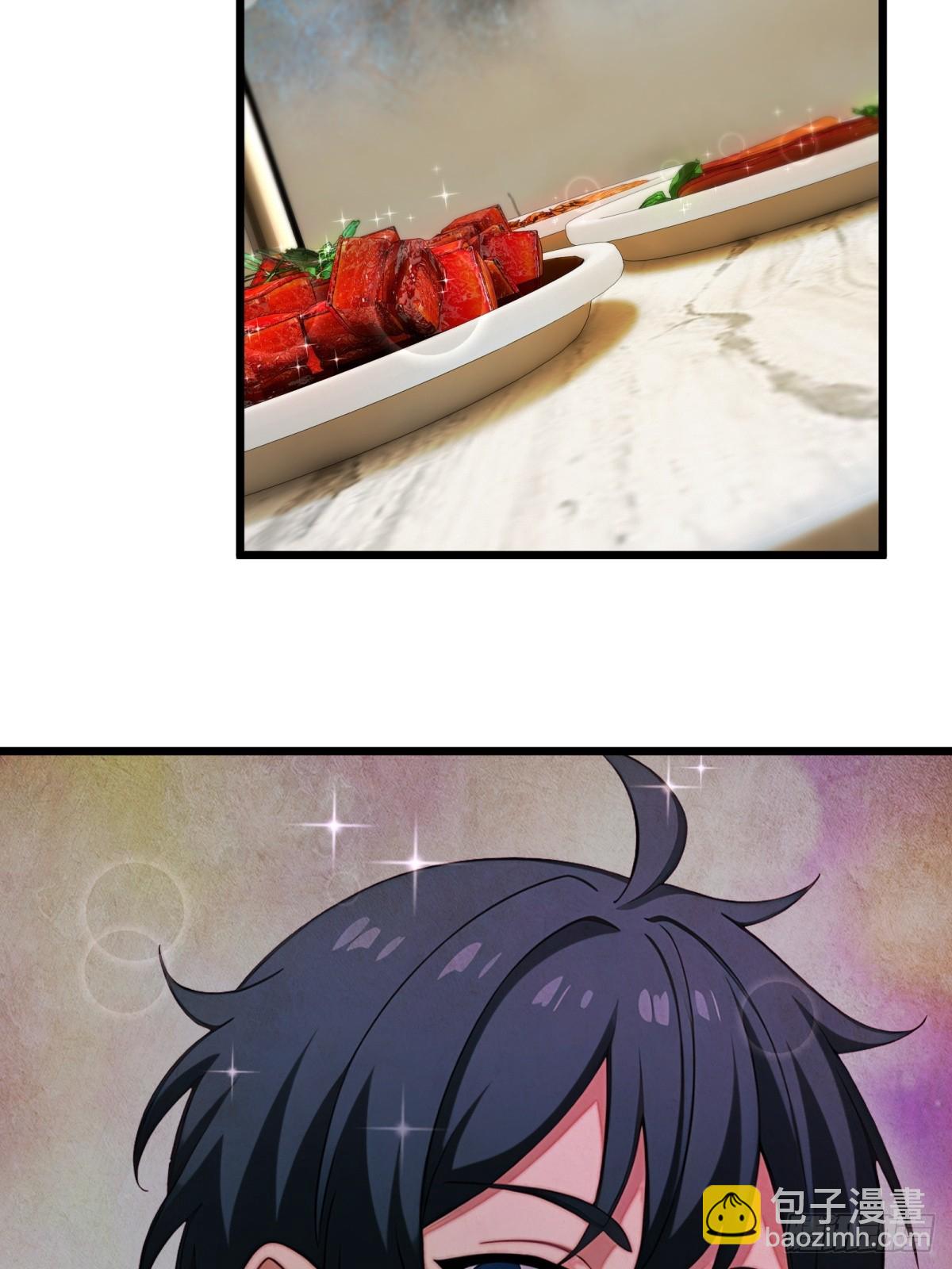 第96话(1/2)-第97话