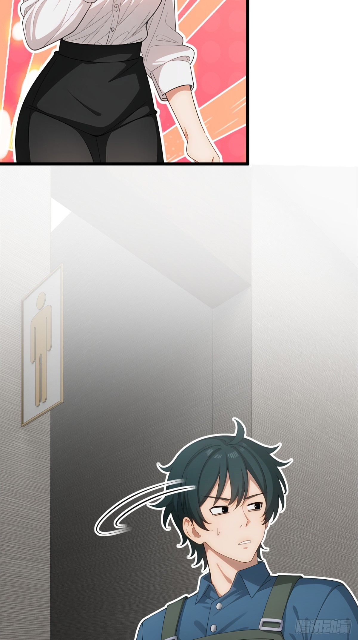 第98话(1/2)-第99话