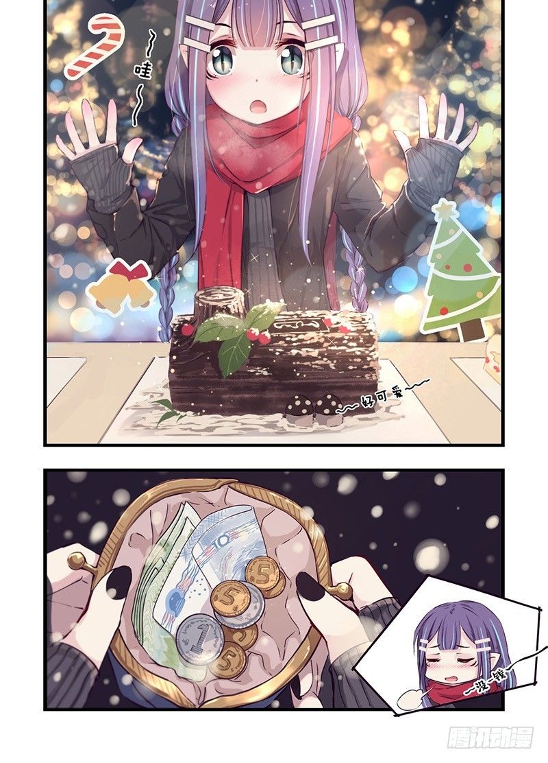 00：圣诞特别篇-第19话