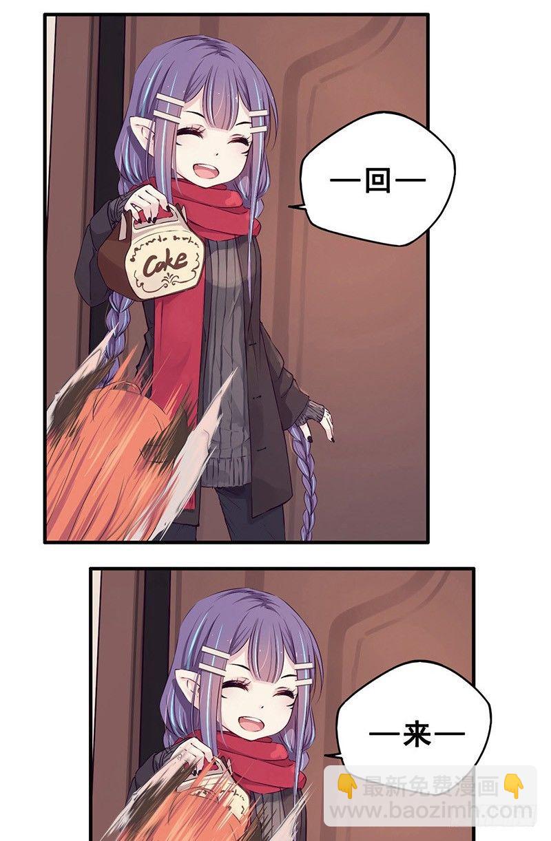 00：圣诞特别篇-第19话