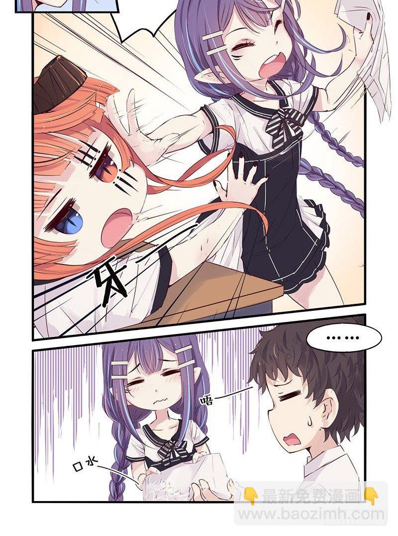 28：测验-第29话