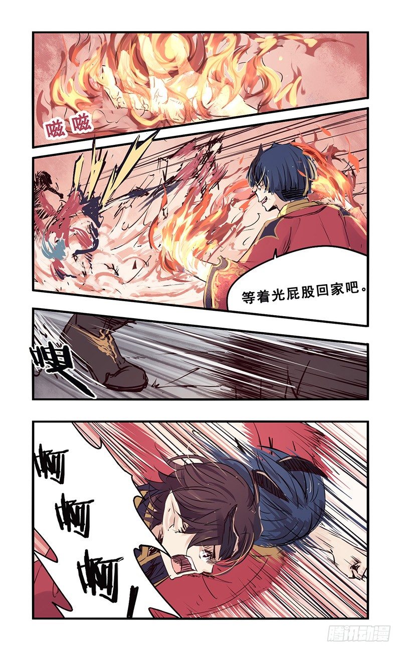 00：七夕番外篇03-第37话