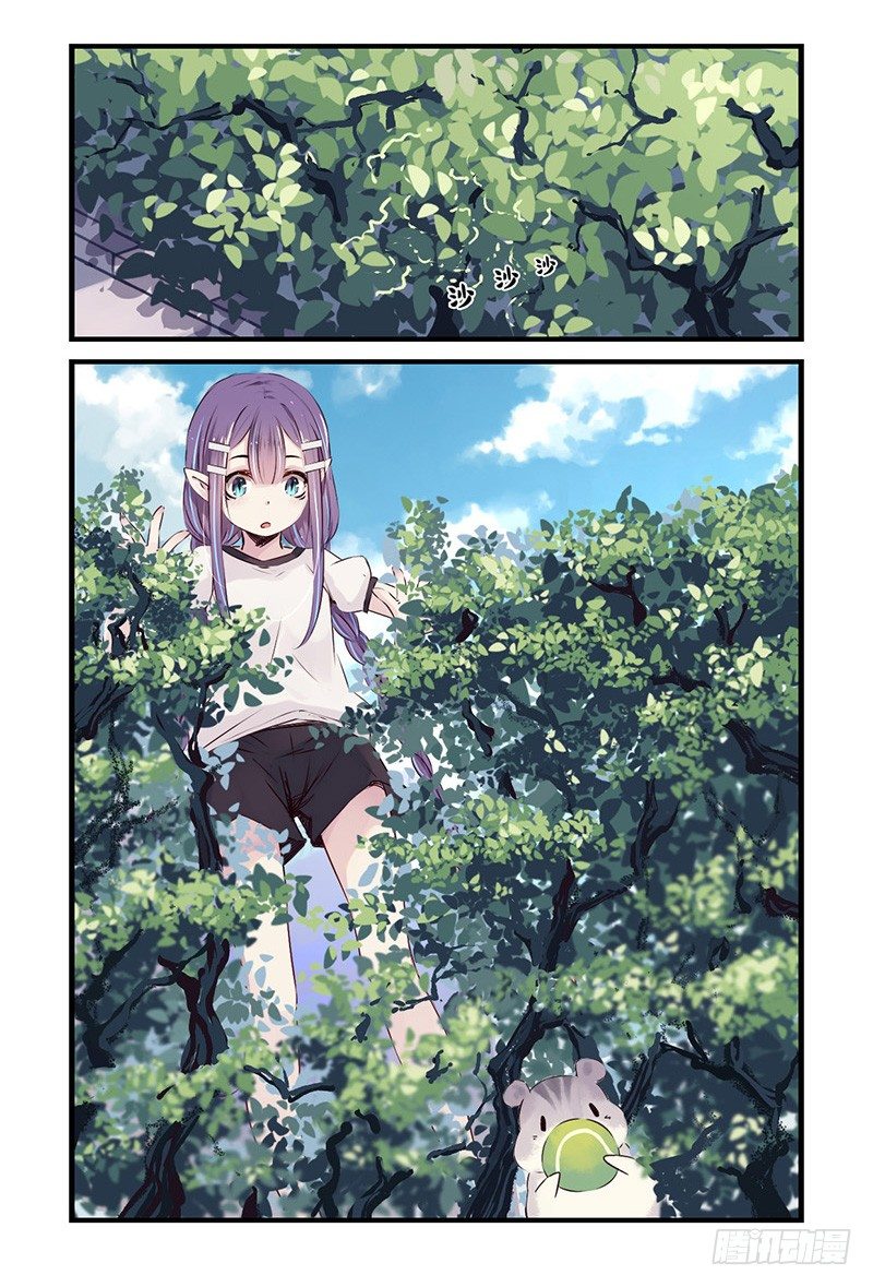 32：网球？（下）-第41话