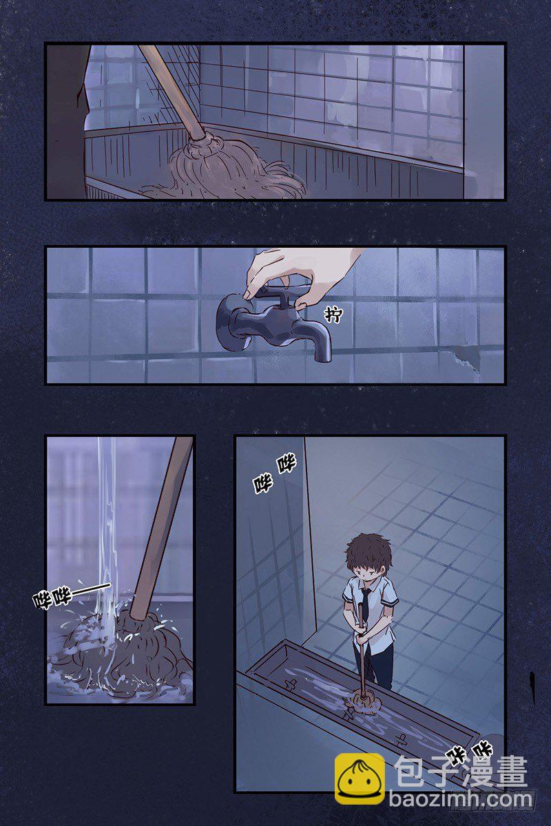 34：阴天-第43话