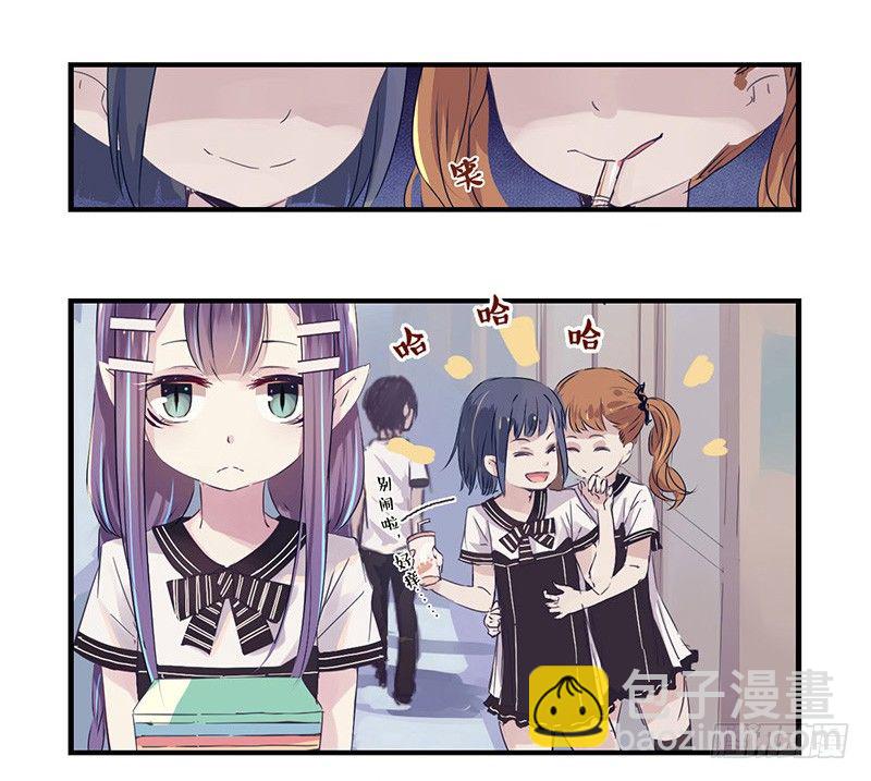 36：冲突（上）-第45话