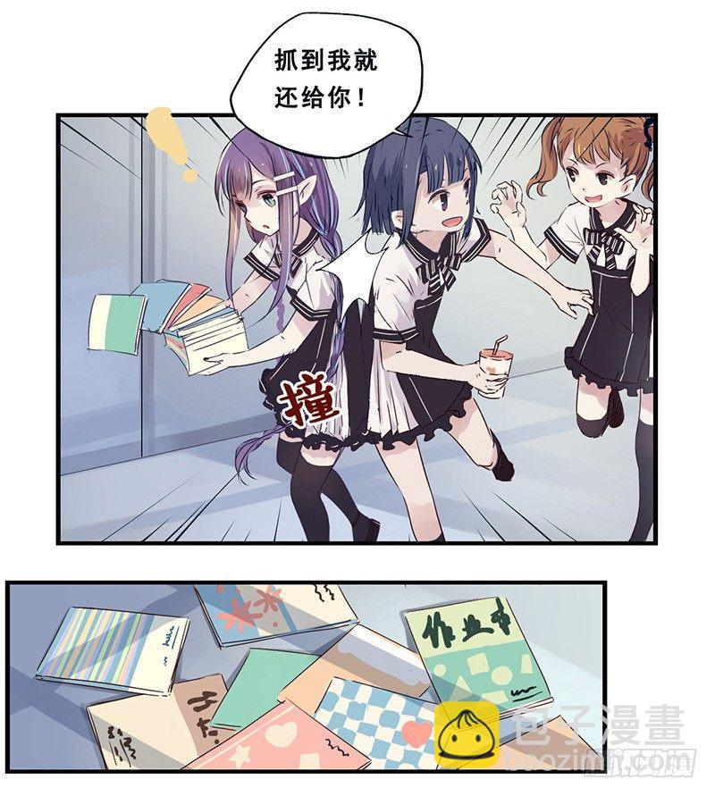 36：冲突（上）-第45话