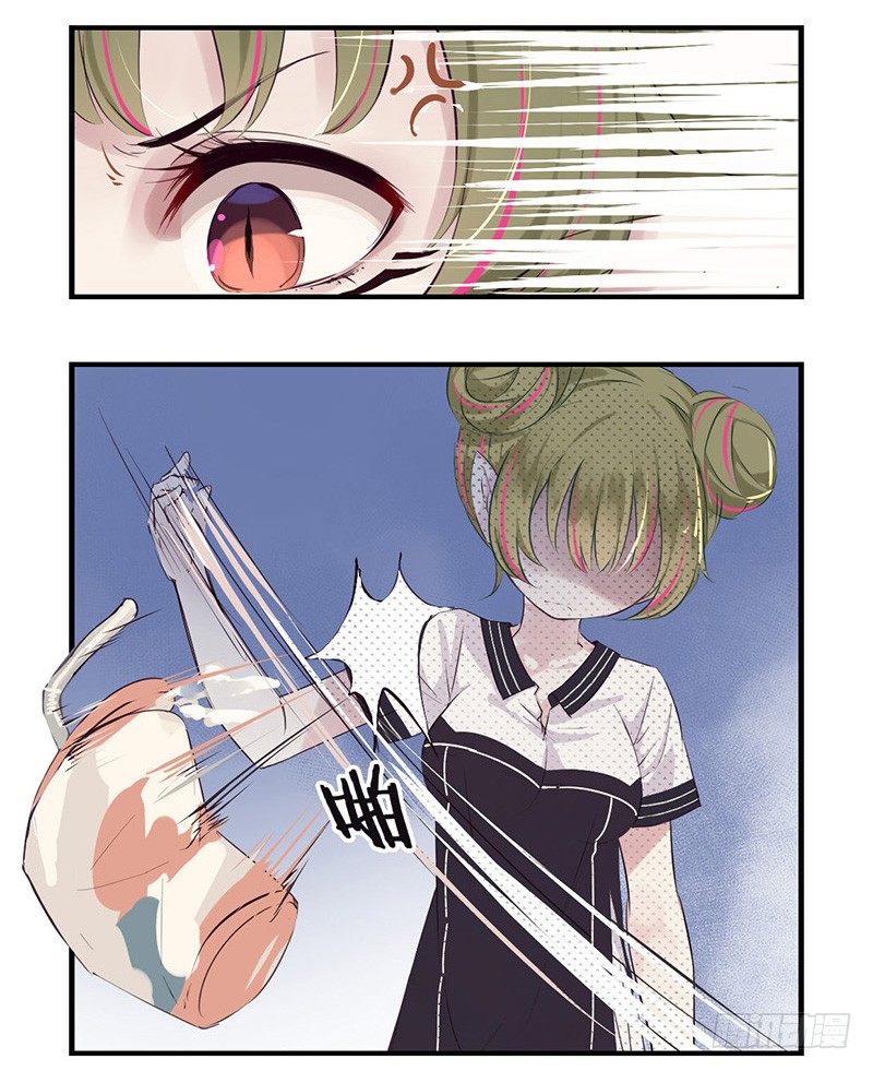 36：冲突（下）-第47话