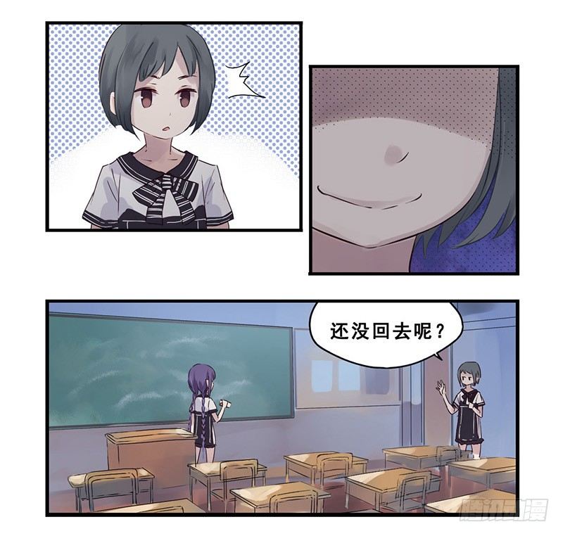 37：小熊橡皮（下）-第51话