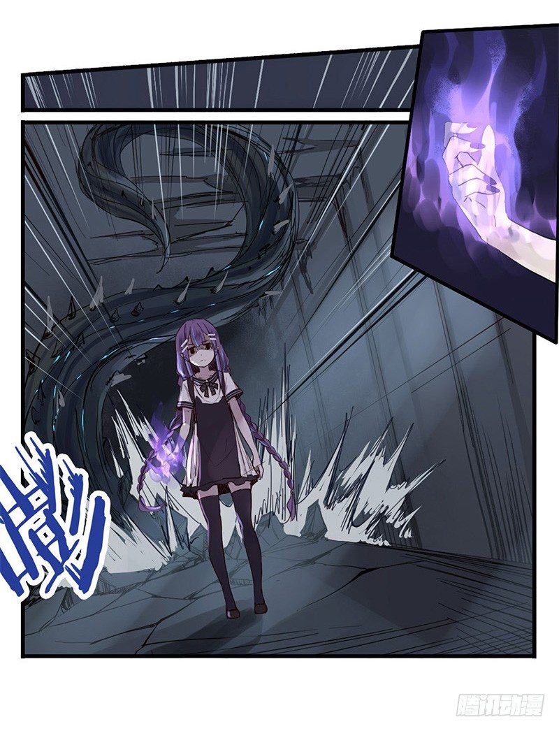 40：九筒（下）-第55话