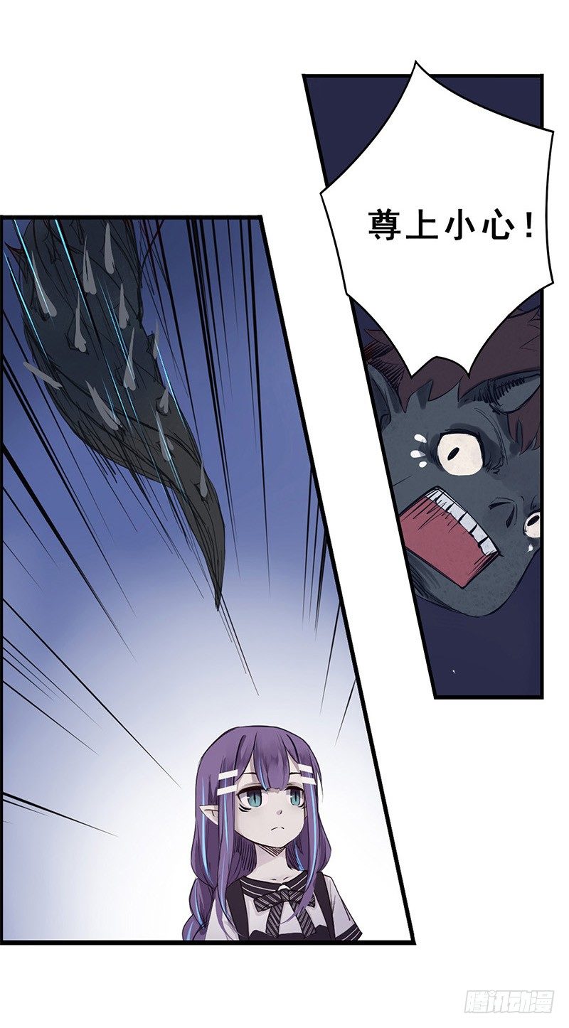 40：九筒（下）-第55话