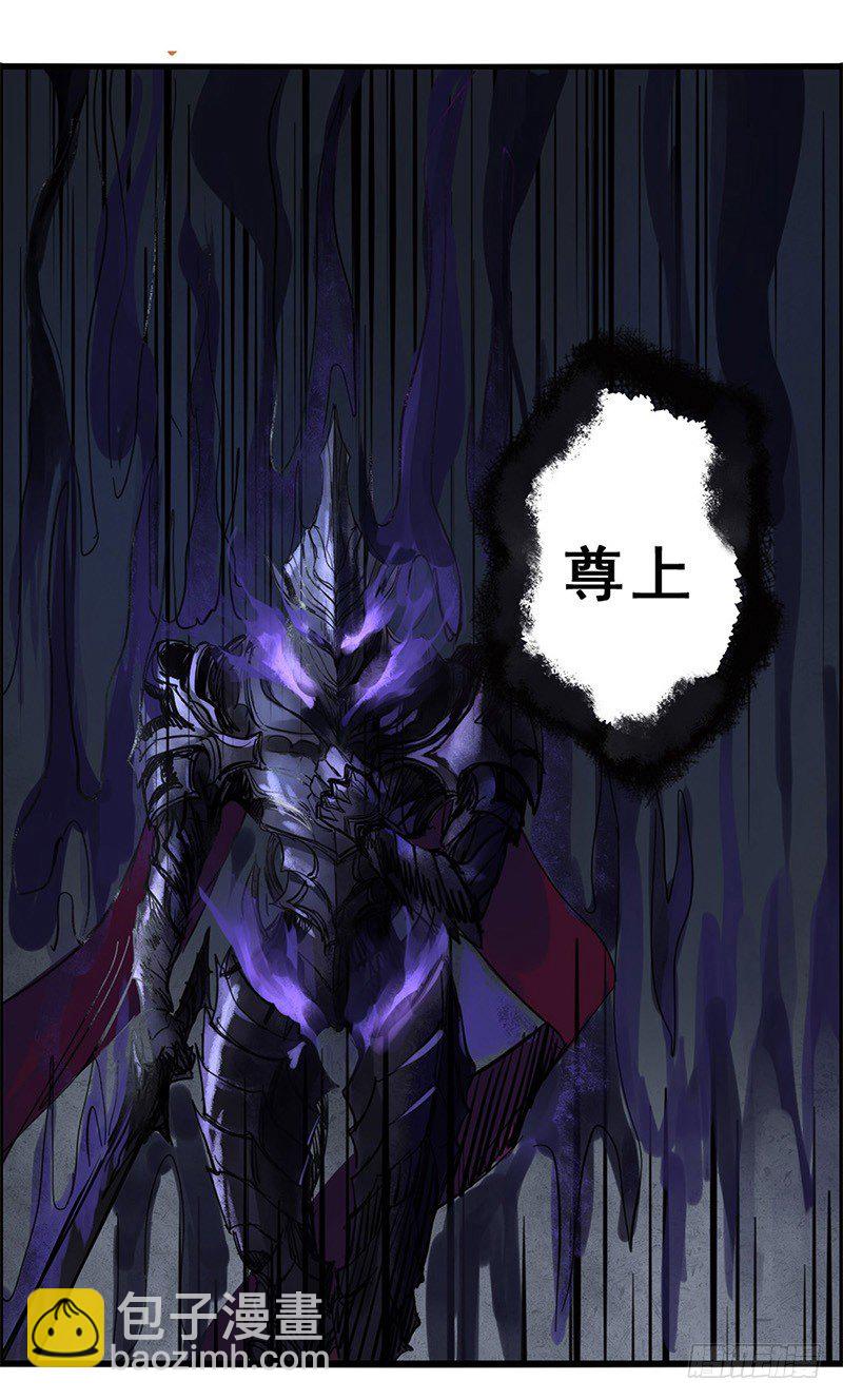 40：九筒（下）-第55话