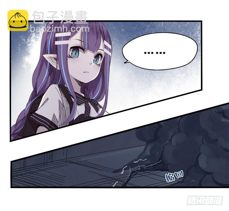 40：九筒（下）-第55话