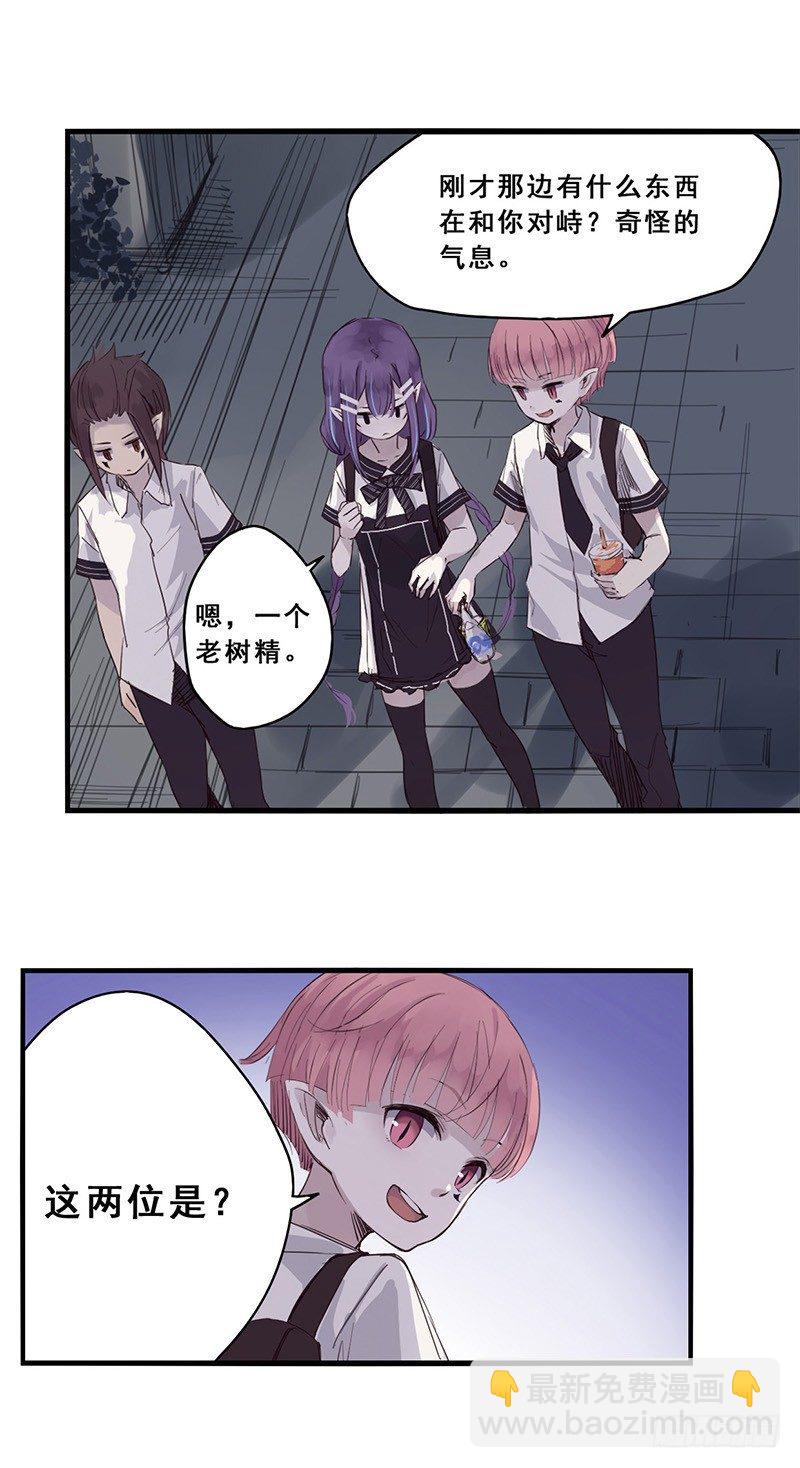 40：九筒（下）-第55话