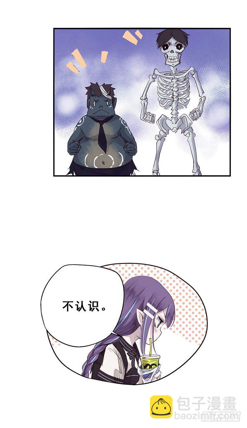 40：九筒（下）-第55话