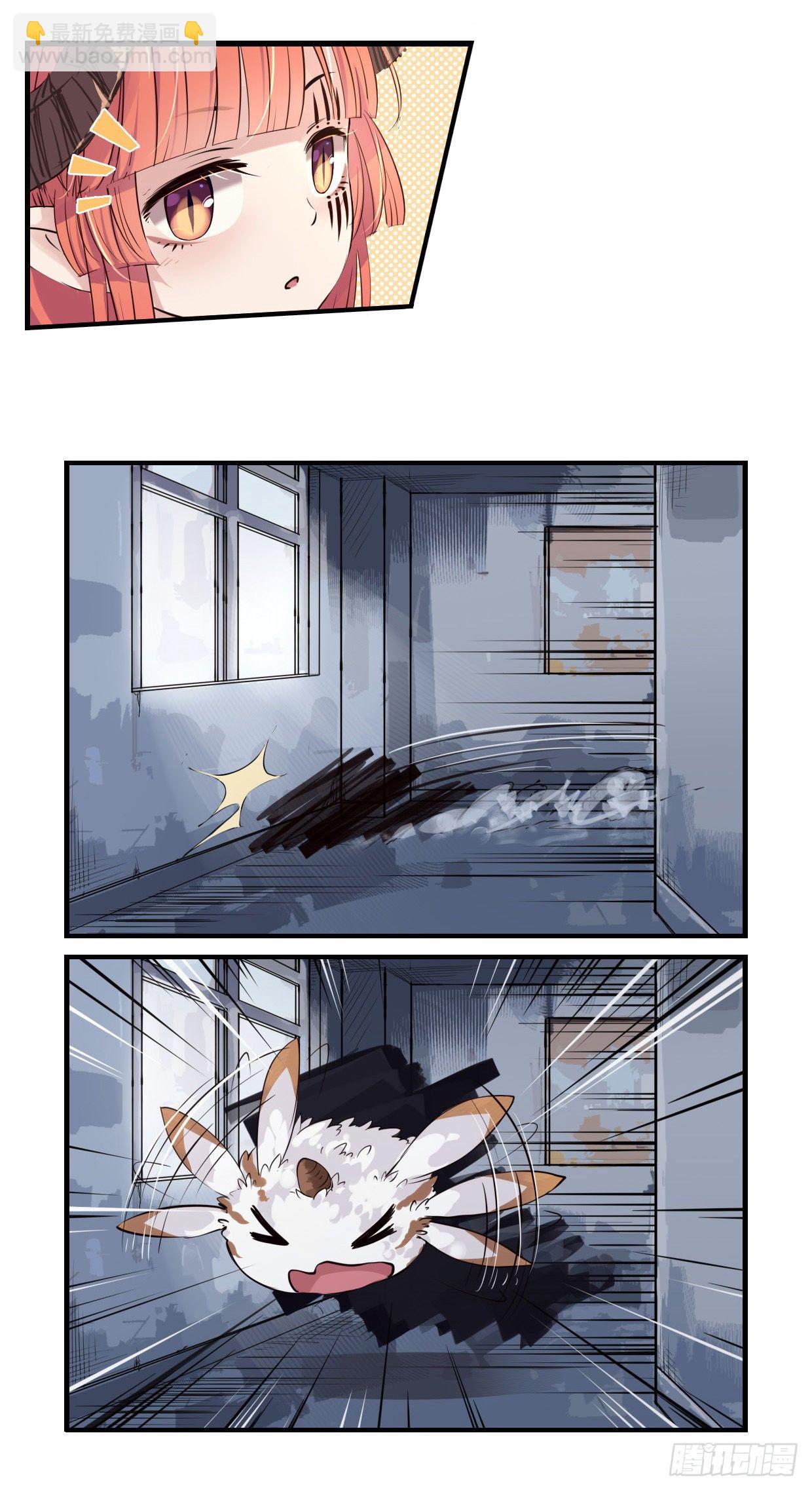 44：小七呢?-第59话