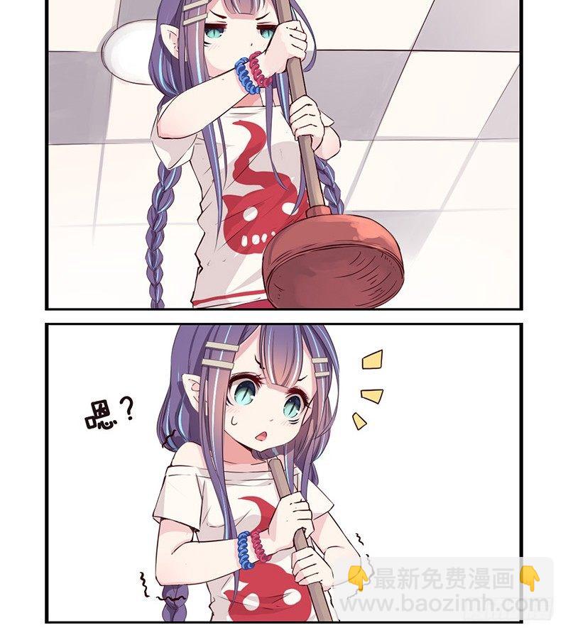 07：金搋子银搋子-第7话